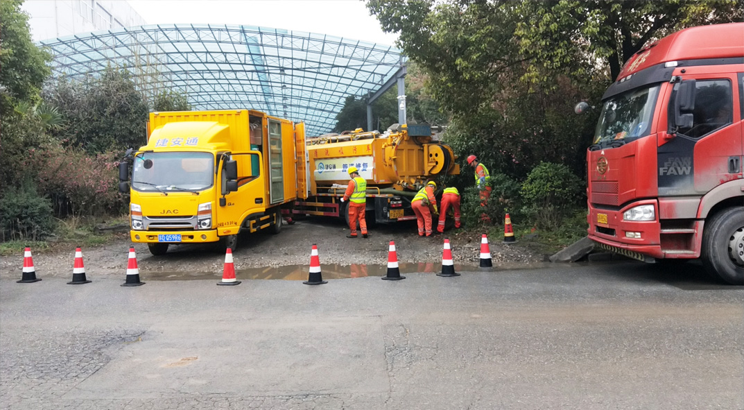 中原镇成区雨污水管网“四位一体”检测疏通项目